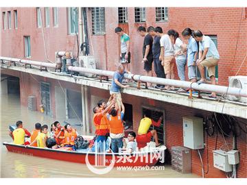 南安受淹嚴重 各方集結 無數雙手搭起救援通道